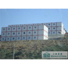 Multi Floor Accommodation Container Building with Inner Stairs (shs-fp-accommodation037)